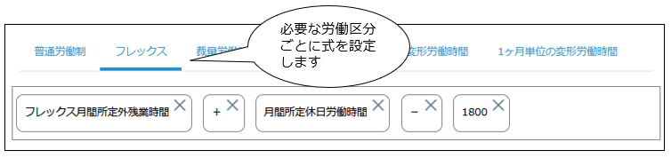4basicarithmetic_240424_008.png