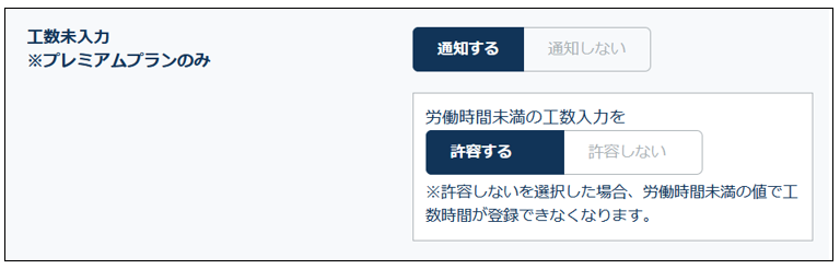 Alert_240424_002.png