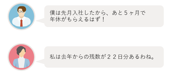 A___B__.png