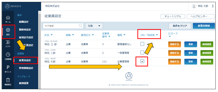 __________002.png