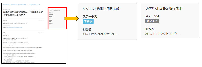 __________009_002.png