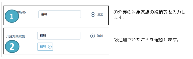 legalholidays_241127_006.png