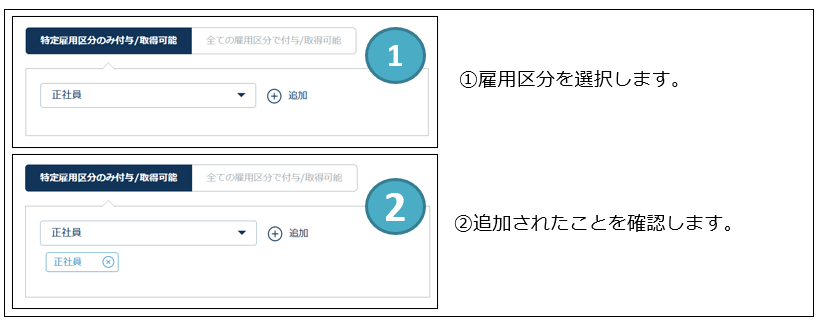 legalholidays_241127_009.png