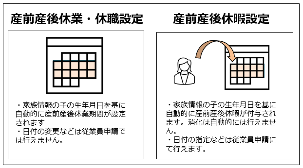 legalholidays_241127_015.png