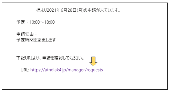 SAML_210617_003.png