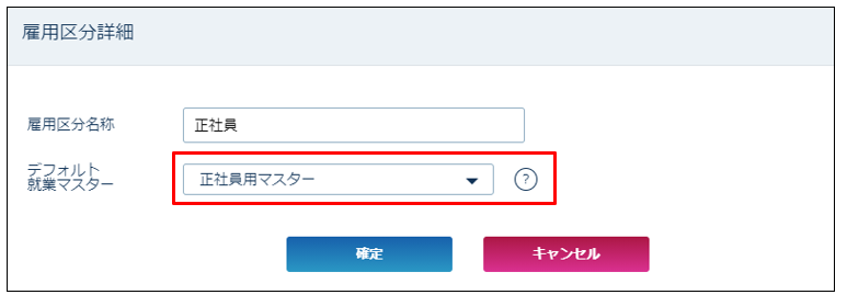 Master_210721_001.png