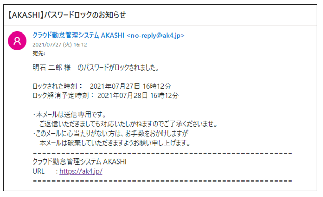 kigyo_210728_002.png