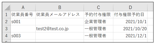 __________210929_001.png