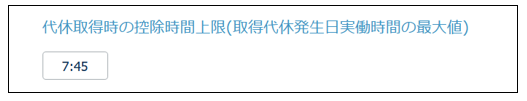 _____211006_001.png
