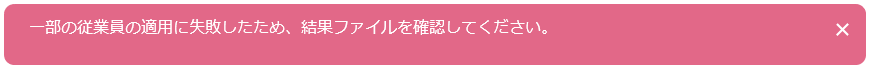 ___________220216_003.png