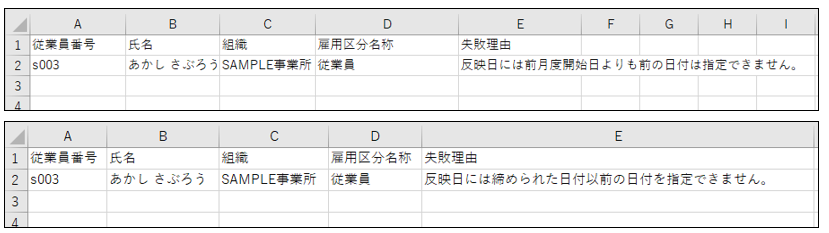 ___________220216_005.png