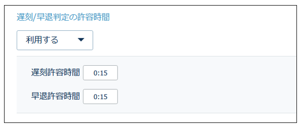 working_condition_250326_001.png