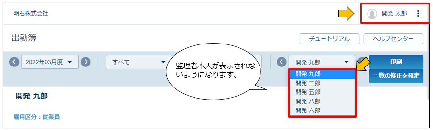 _____220323_002.png