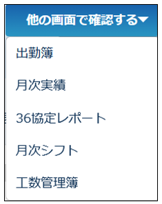 control_bridge_251029_010.png
