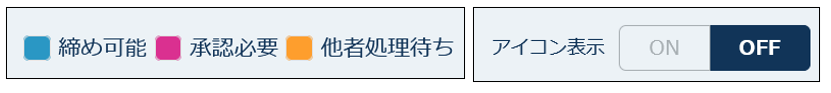 control_bridge_251029_011.png
