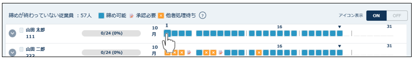 control_bridge_251029_013.png