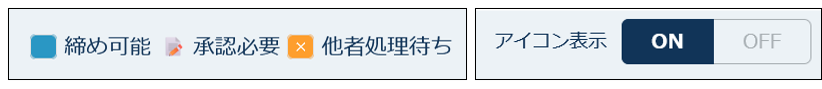 control_bridge_251029_012.png
