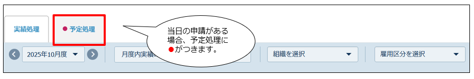 control_bridge_251029_019.png