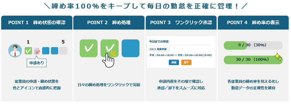 control_bridge_251029_002.png