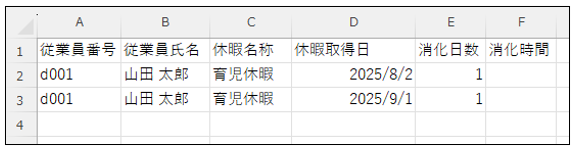 export_251029_004.png