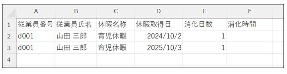 export_251029_005.png