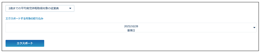 export_251029_009.png