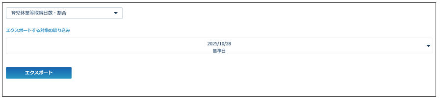 export_251029_006.png