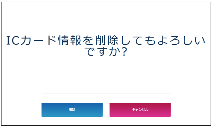 shared_punch_250730_013.png