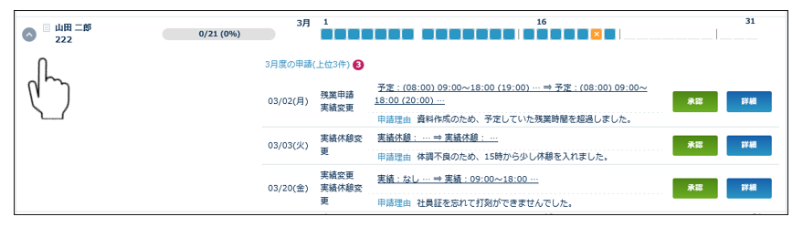 control_bridge_260325_001.png