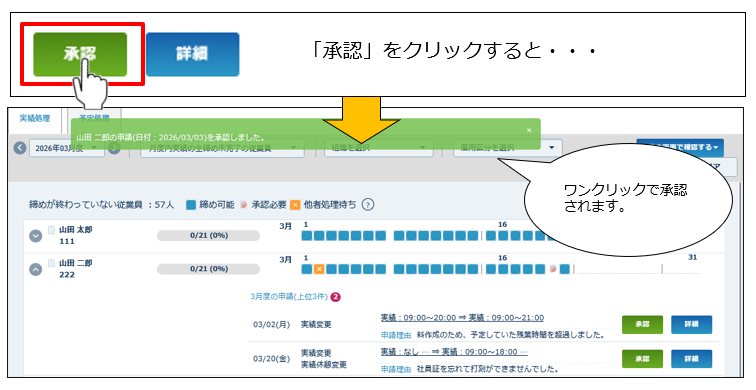 control_bridge_260325_003.png
