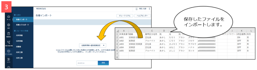 FAQ_20260330_002.png