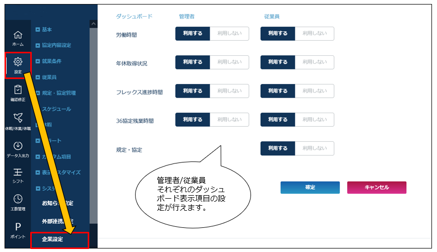 dashboard_20260330_001.png