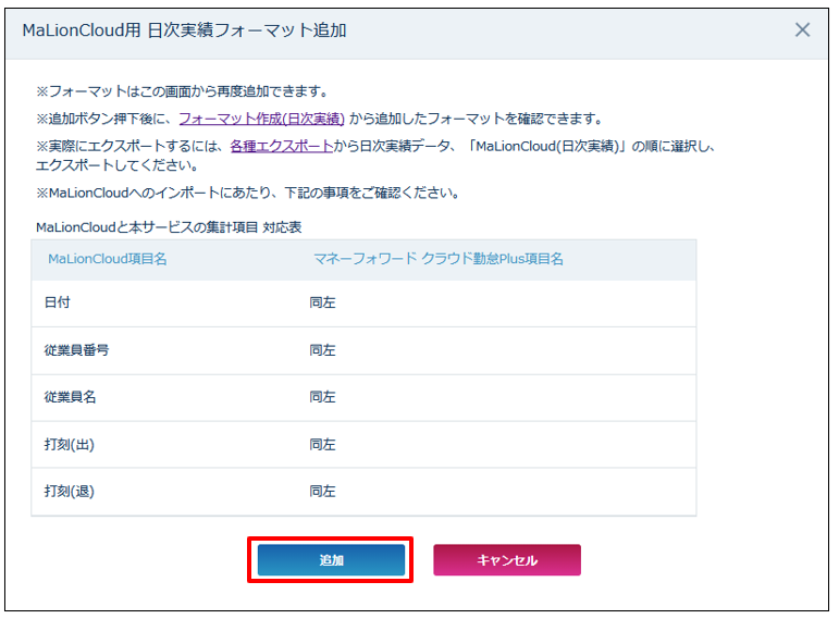 MaLionCloud_260501_001.png