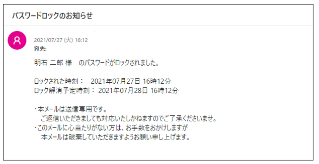 kigyo_210728_002.png