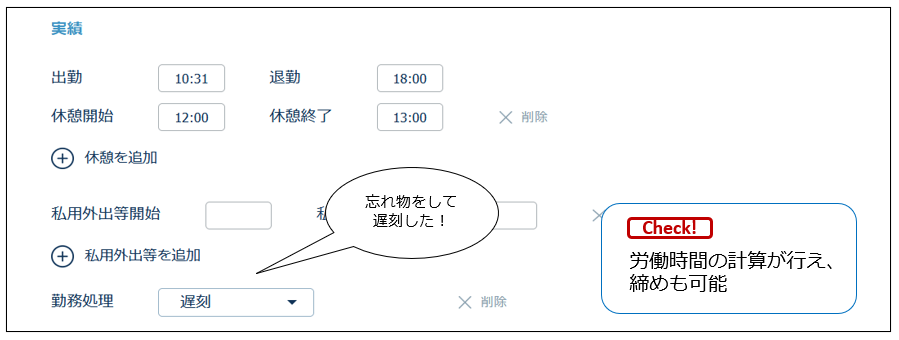 alert_220514_006.png