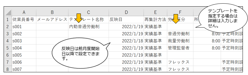 kobetu_220516_003.png