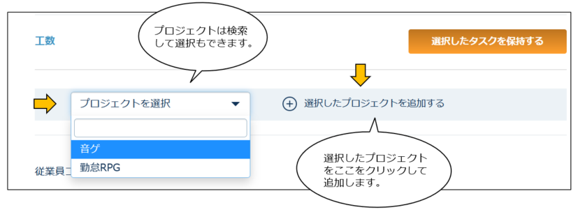 kousu_220720_002.png