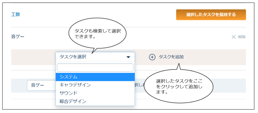 kousu_220720_003.png