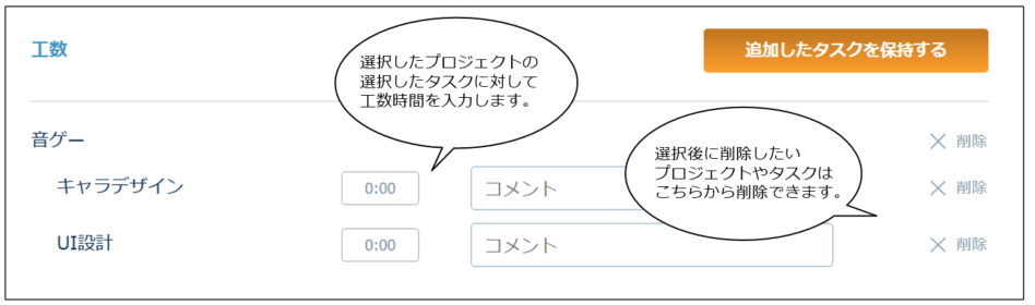 kousu_220720_004.png