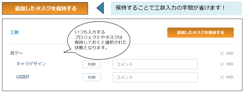 kousu_220720_005.png