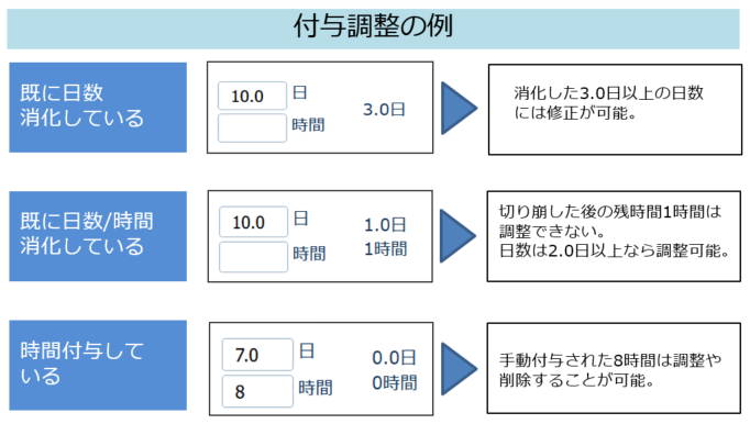 fuyo_220720_006.png