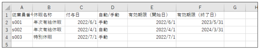 import_220720_002.png