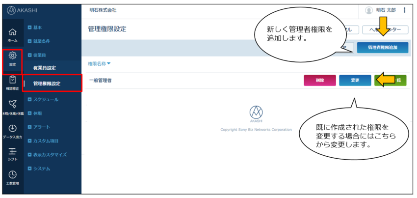 newwf_220722_005.png