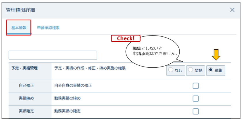 newwf_220722_006.png