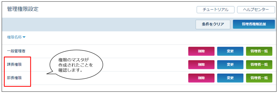 newwf_220722_009.png