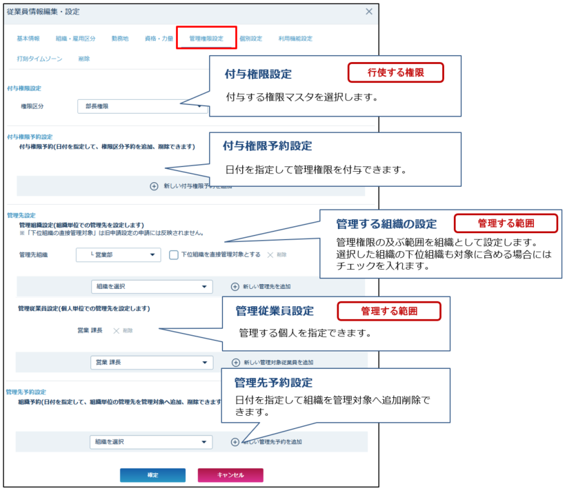 newwf_220722_011.png