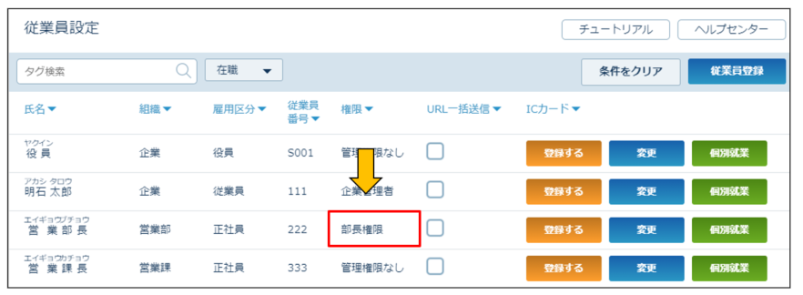 newwf_220722_014.png