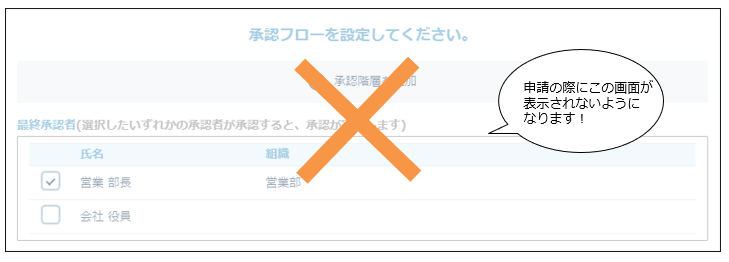 newwf_220722_025.png