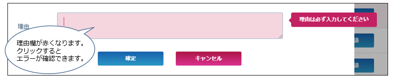 newwf_220722_023.png