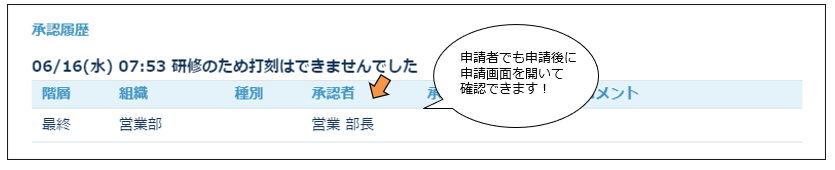 newwf_220722_026.png